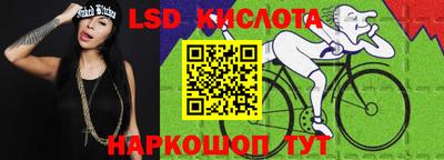 дживик Свободный