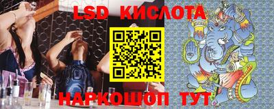 дживик Свободный