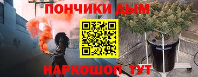дживик Свободный