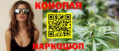 дживик Свободный
