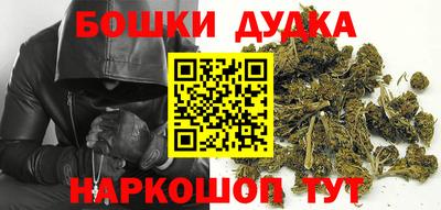 дживик Свободный