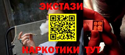 круглые Славянск-на-Кубани