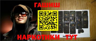 дживик Свободный