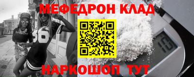 дживик Свободный